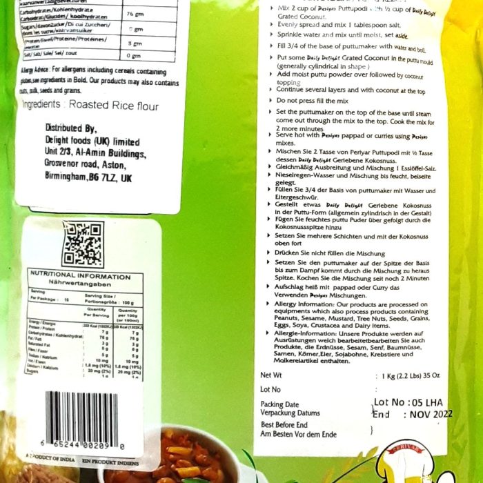 b22adc359d351f503b54ed189750bb6f.jpg