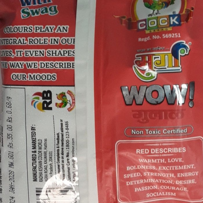 14fe5a397431813532ed81fd1d34b6f9.jpg