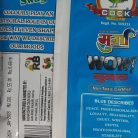 4a96ed601c3fc2879861f69b1720cd7f.jpg