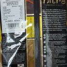 0a9851c1578e9d8cdc8934cff23c4bbe.jpg