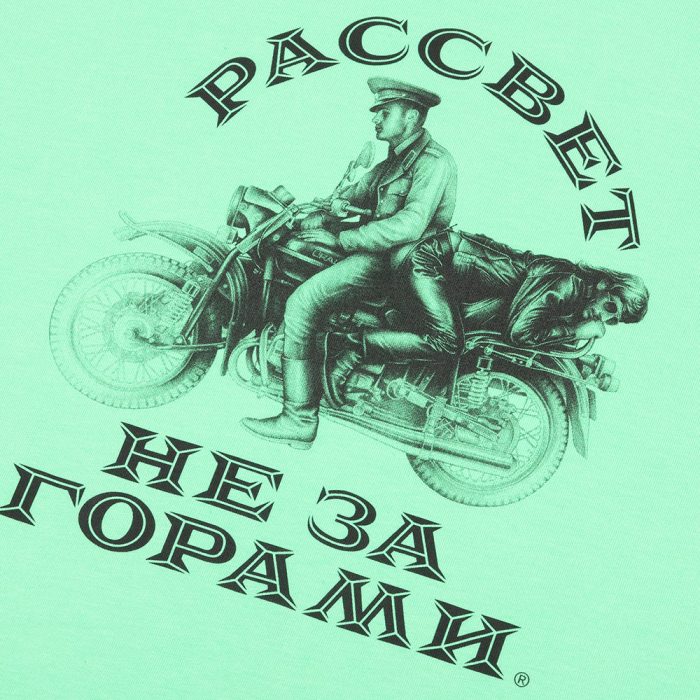 7cc9bad7f8b64626c83ac902e4ea226d.jpg