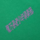 9e47b7023c7aaf1848aae6ed8cea9d05.jpg